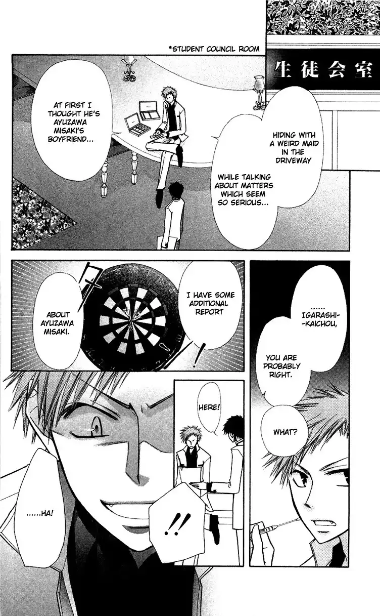 Kaichou Wa Maid-sama! Chapter 7 29